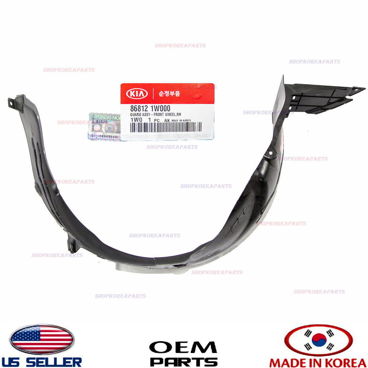 GENUINE Fender Liner Front RIGHT Passenger Side ⭐OEM⭐ KIA RIO 2012-2015