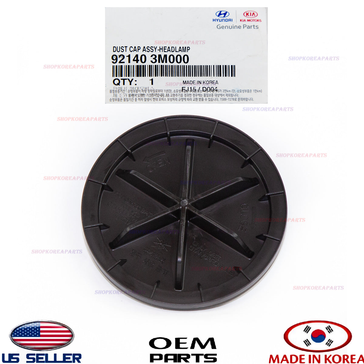 GENUINE Headlight Bulb Access Dust Cover ⭐OEM⭐ HYUNDAI KIA *See compatibility