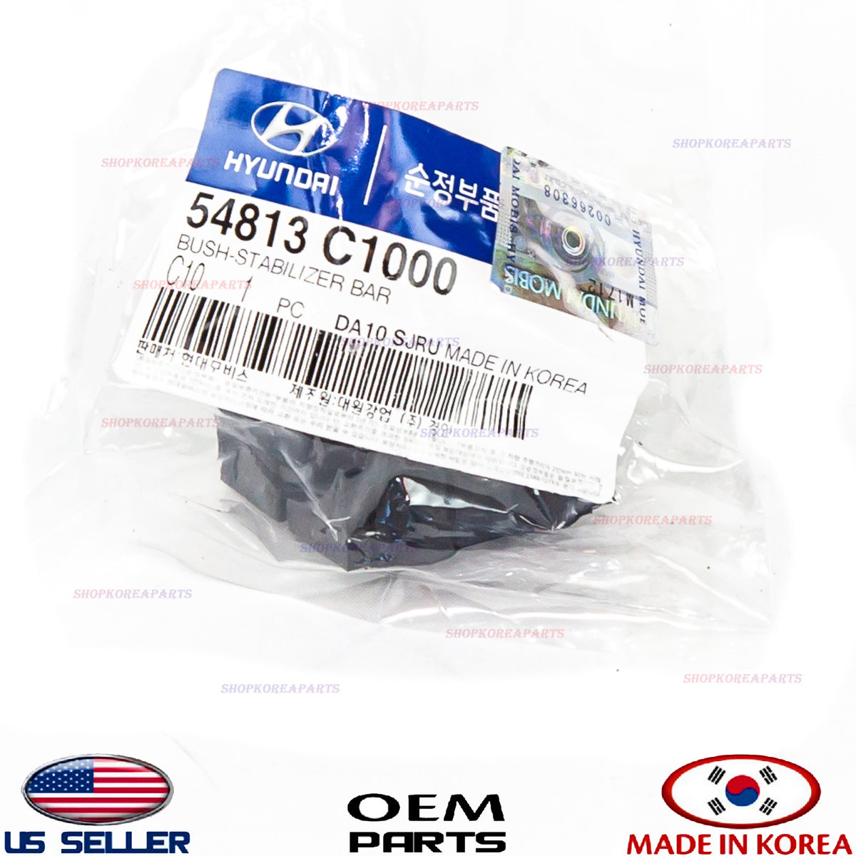 GENUINE Stabilizer Bar Bushing 1pcs ⭐OEM⭐ Hyundai Sonata Optima 2015-2020