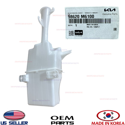 GENUINE Windshield Washer Reservoir Water Tank OEM 2019-2024 Kia Forte