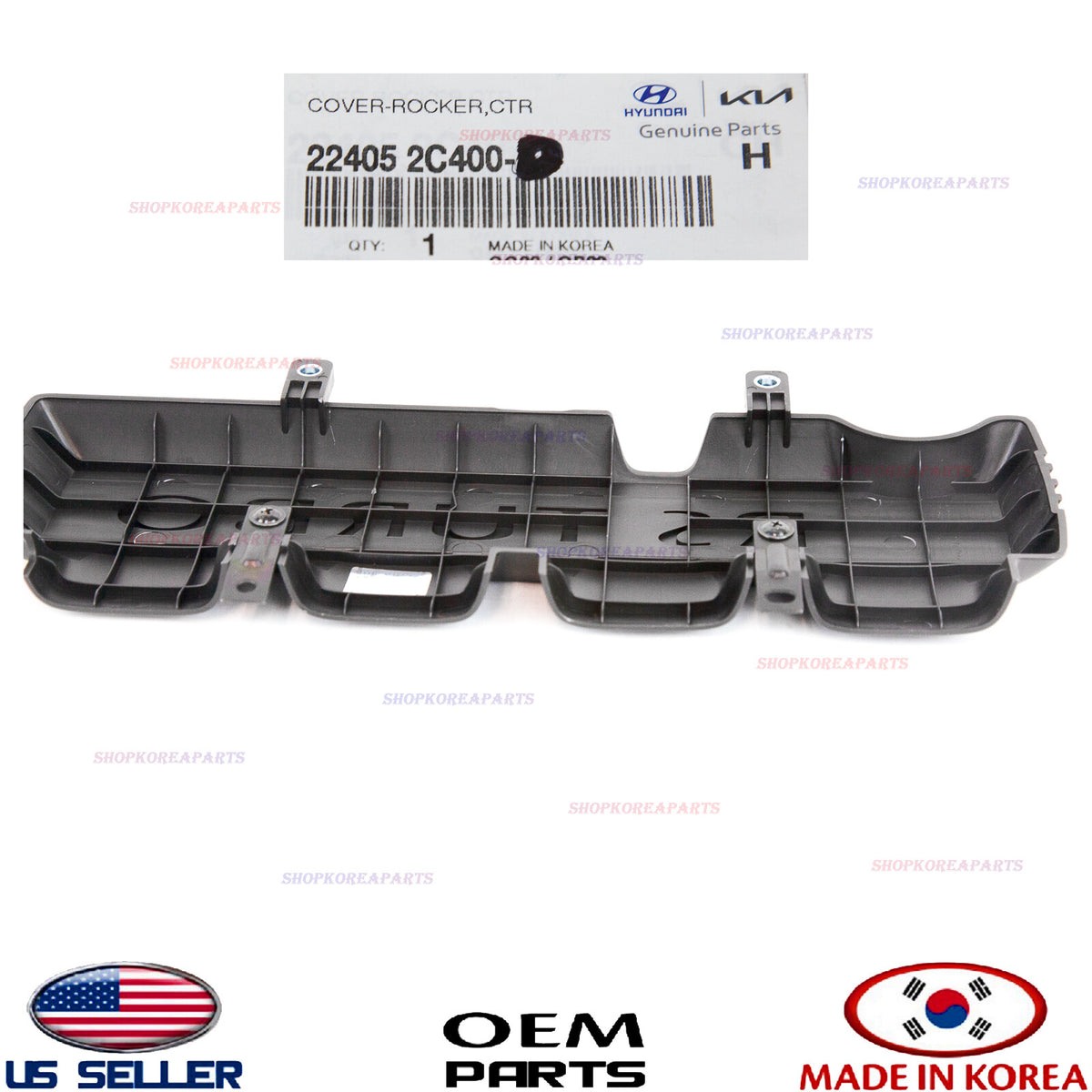 GENUINE Engine Cover Upper Plate ⭐OEM⭐ Genesis Coupe 2.0L Turbo 2010-2014