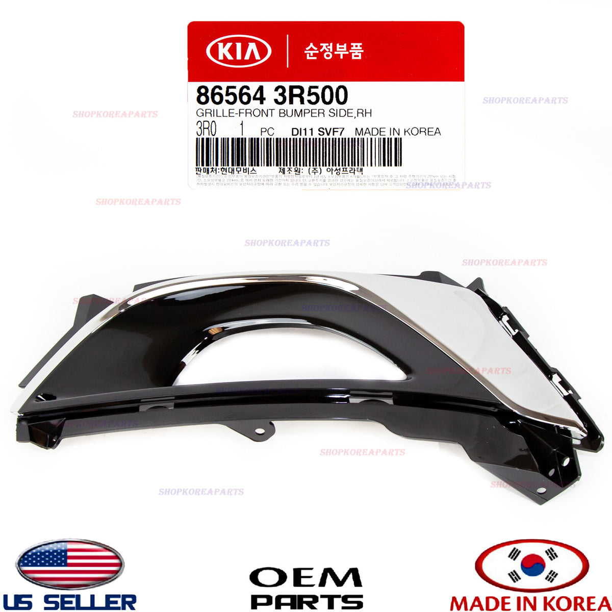 GENUINE Front Fog Light Lamp Bezel Right Passenger Side OEM KIa Cadenza 2014-16