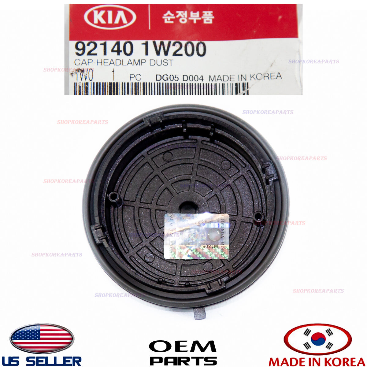 GENUINE OEM Front Headlamp Dust Cap Cover 2012–17 Hyundai Kia See Compatibility