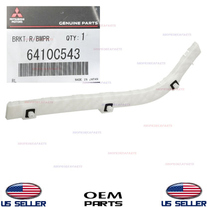 GENUINE Rear Bumper Bracket LEFT Driver Side ⭐OEM⭐ Lancer Sedan 2008-2017