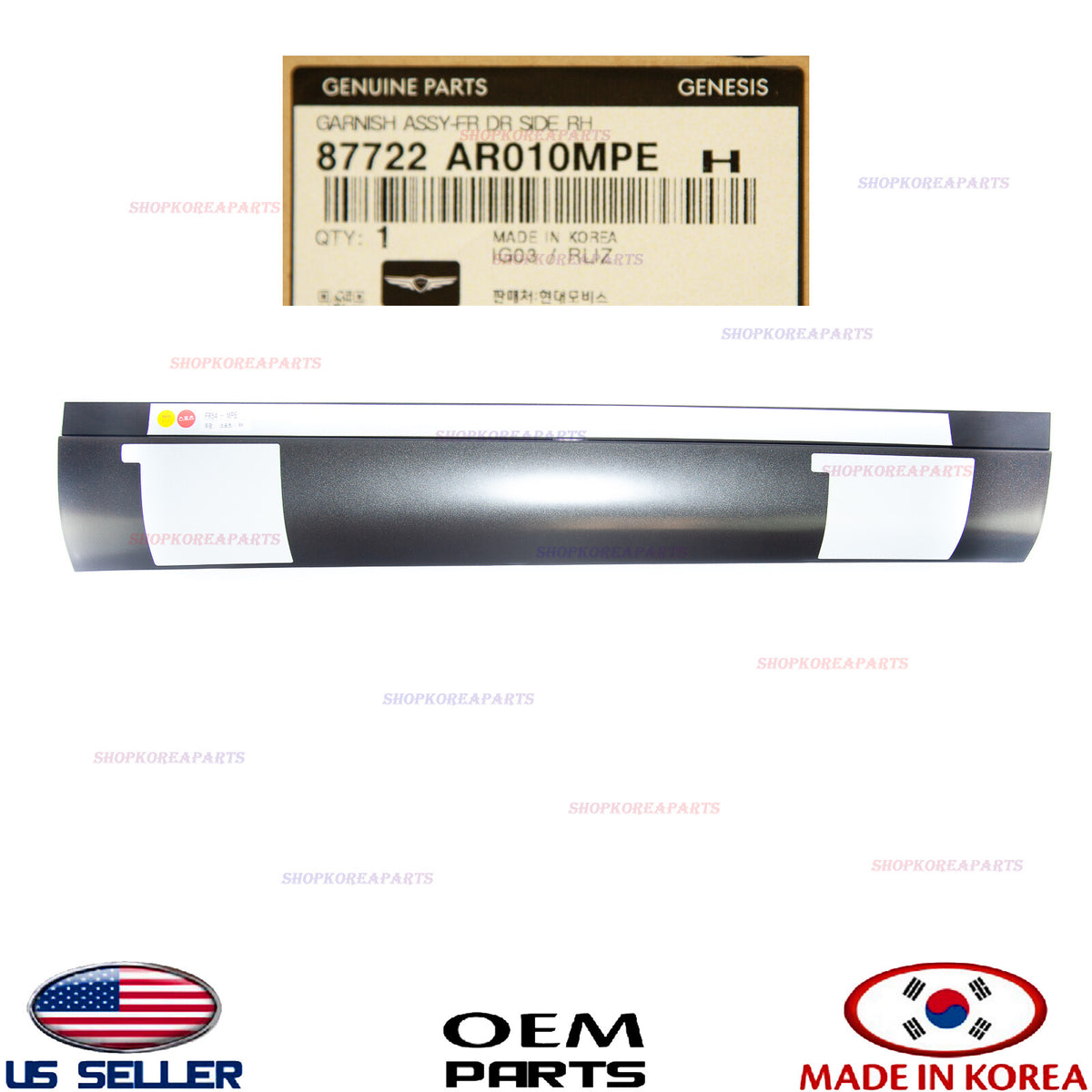 GENUINE OEM Front Door Lower Molding RIGHT Passenger GRAY 2022-2026 GV70 Sport