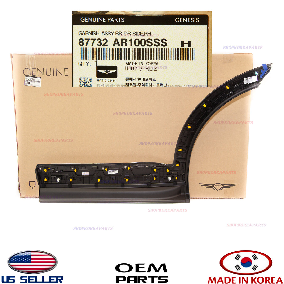GENUINE Silver Rear Door Lower Molding RIGHT Passenger ⭐OEM GV70 non Sport 22-26