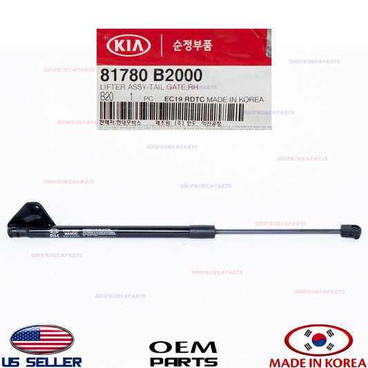 1pcs Tailgate Lift Support Strut Shock RIGHT Passenger Side KIA SOUL 2014-2019