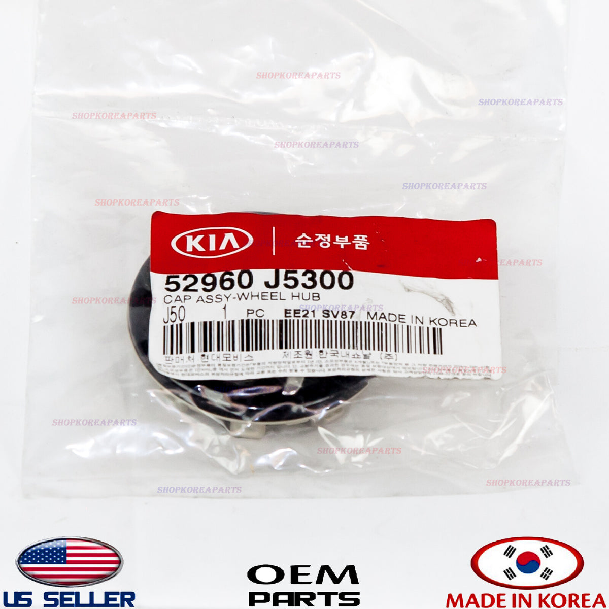 WHEEL CENTER CAP 18" ⭐GENUINE⭐ KIA STINGER TURBO 2018-2021 52960J5300