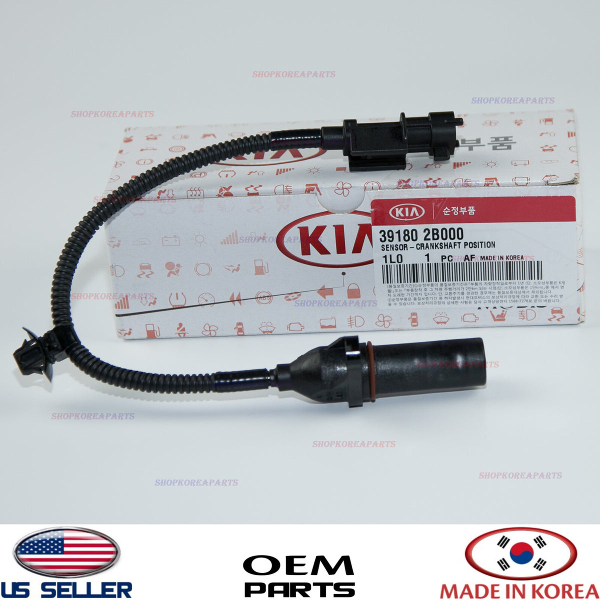 GENUINE Engine Crankshaft Crank Position Sensor OEM HYUNDAI KIA See compatibilit