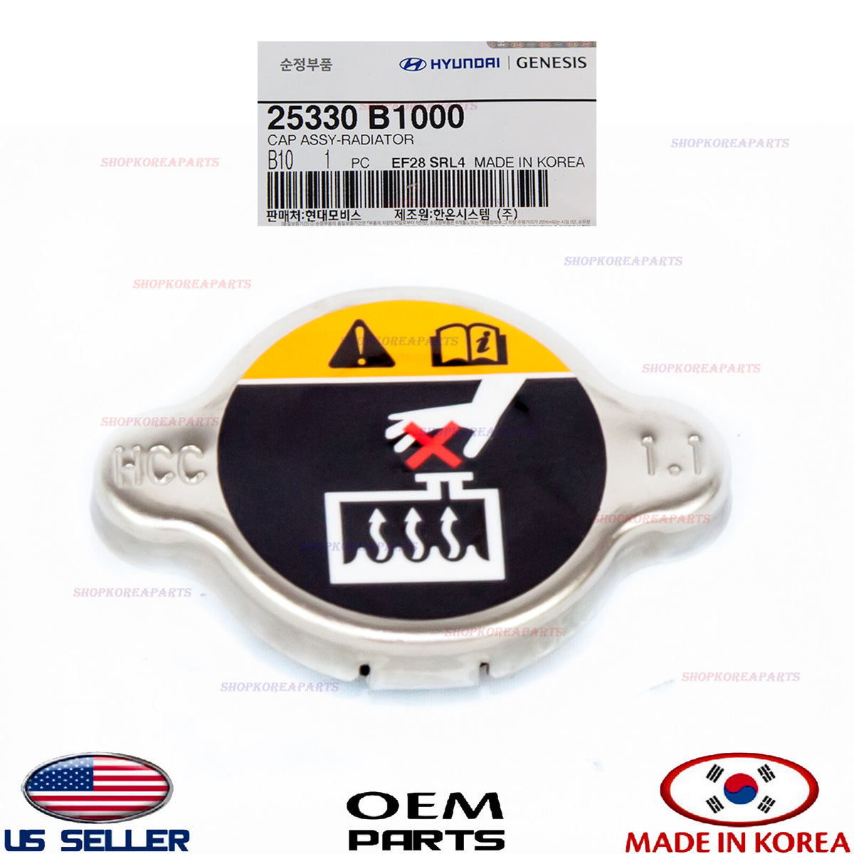 GENUINE Radiator Cap Filler Cap ⭐OEM⭐ HYUNDAI KIA 2015-2026 *See compatibility