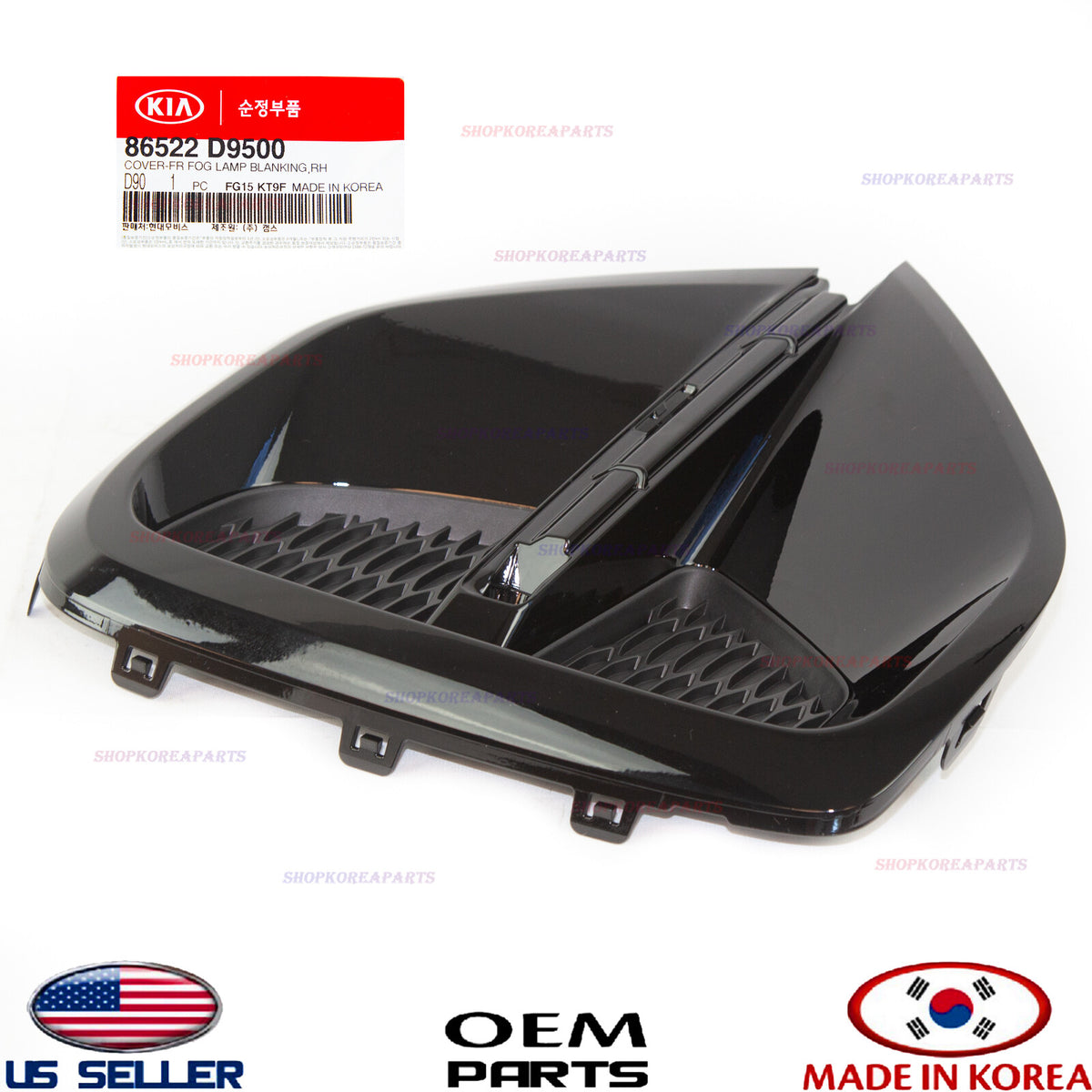 GENUINE Front Bumper RIGHT Passenger Side Fog Lamp Cap Cover OEM SPORTAGE 20-22