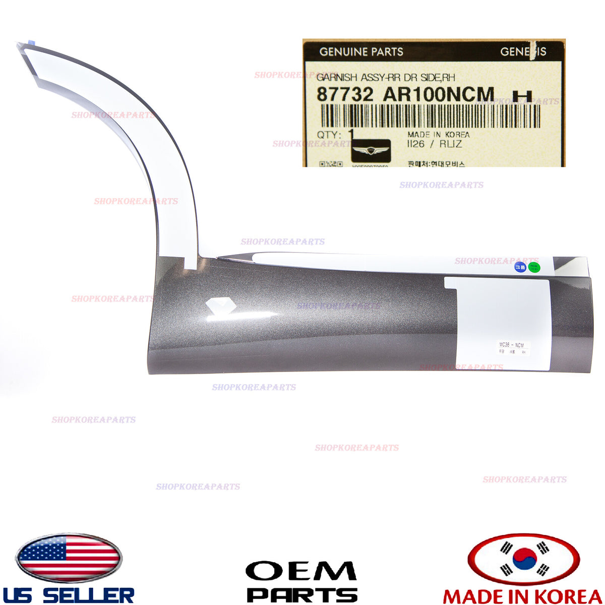 GENUINE Gray Rear Door Lower Molding RIGHT Passenger OEM GV70 non Sport 2022-26
