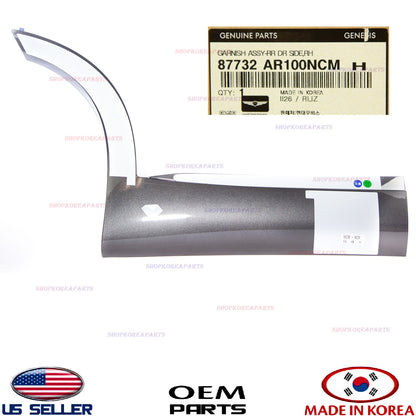 GENUINE Gray Rear Door Lower Molding RIGHT Passenger OEM GV70 non Sport 2022-26