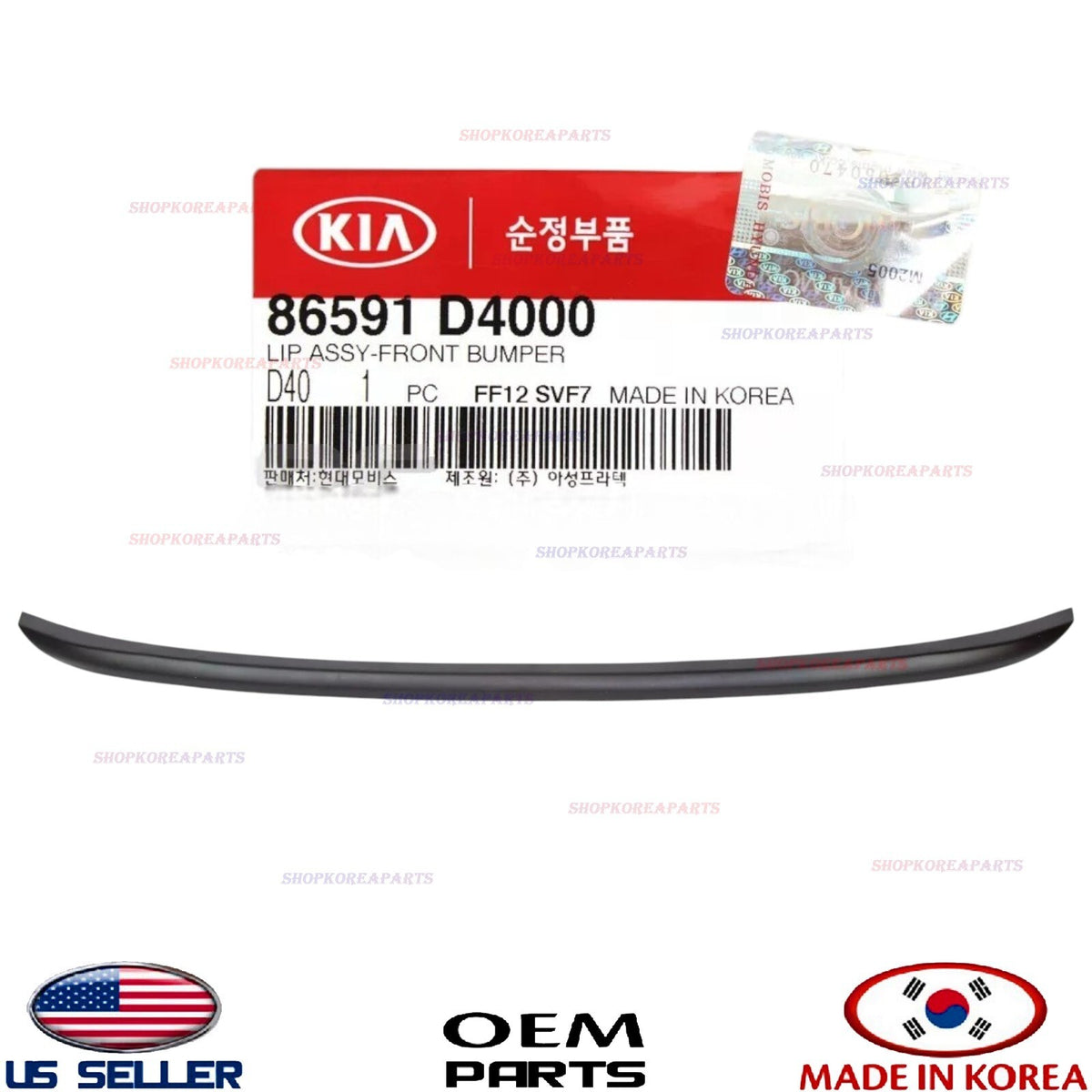 GENUINE Front Bumper Lower Spoiler Chin Lip ⭐OEM⭐ KIA OPTIMA LX 2016-2018