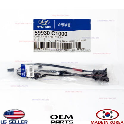 CABLE ONLY for SENSOR ABS REAR RIGHT GENUINE HYUNDAI SONATA 2015-17 59930C1000