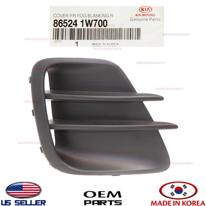 GENUINE Front Bumper Fog Lamp Cap Cover Passenger Side OEM RIO Hatchback 2016-17