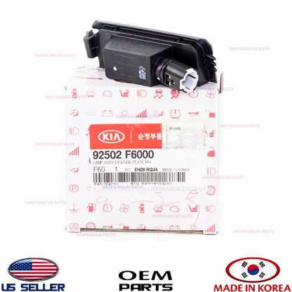 GENUINE Rear License Plate Lamp Light RIGHT ⭐OEM⭐ HYUNDAI KIA *See compatibility