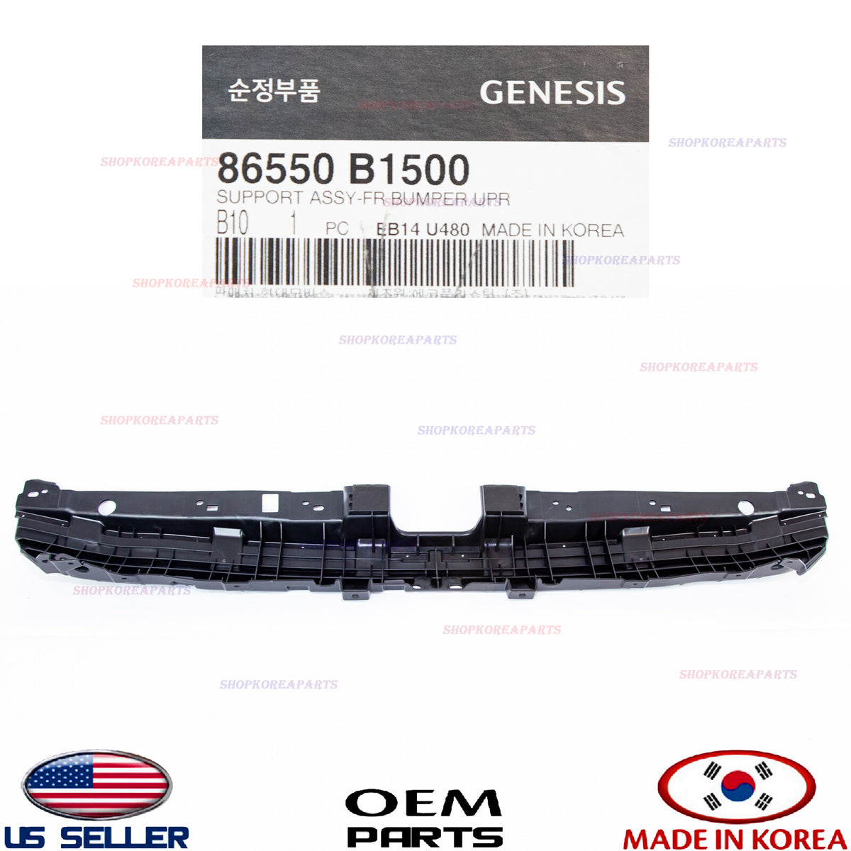 GENUINE Front Bumper Grille Upper Support OEM Genesis G80 2017-2020 86550B1500