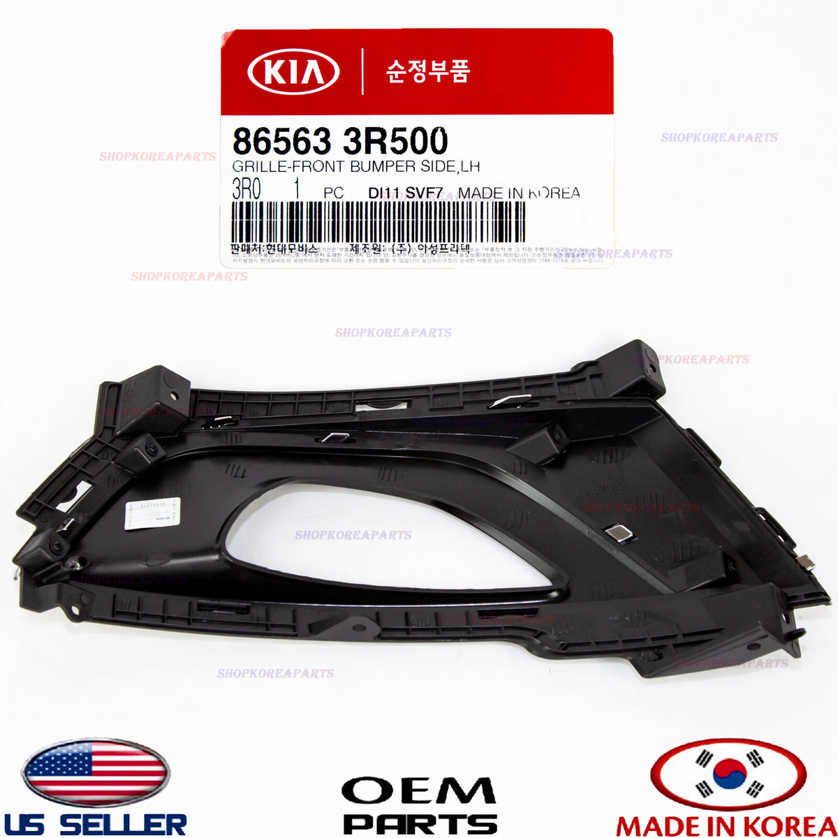GENUINE Front Fog Light Lamp Bezel Left Driver Side ⭐OEM⭐ KIa Cadenza 2014-2016