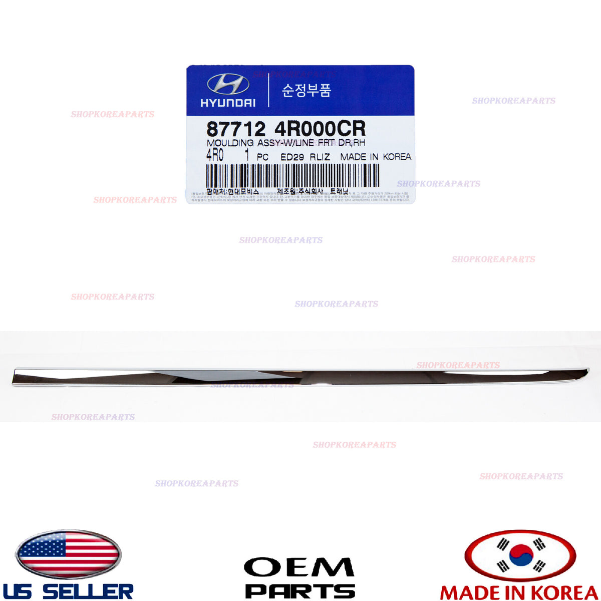 GENUINE Front Door Lower Chrome Molding RIGHT Passenger Side SONATA HYBRID 11-15