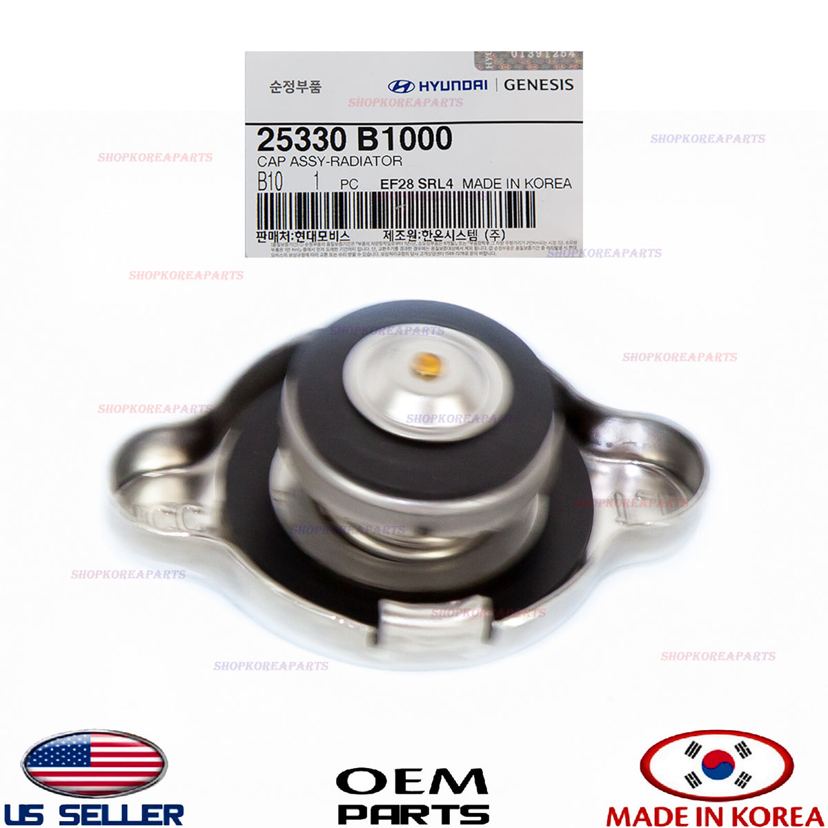 GENUINE Radiator Cap Filler Cap ⭐OEM⭐ HYUNDAI KIA 2015-2026 *See compatibility