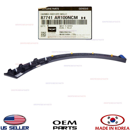 GENUINE Rear Fender Wheel Molding LEFT Driver Side ⭐OEM⭐ GV70 Sport 2022-2026