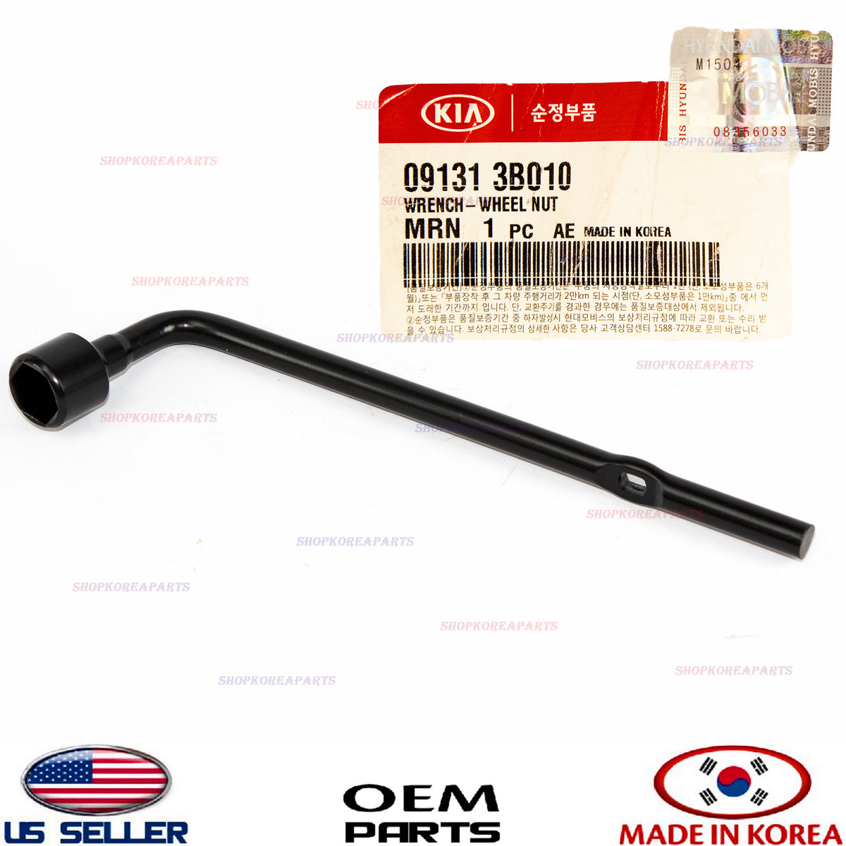 Spare Tire Lug nut Wrench ⭐OEM GENUINE⭐ fits for VARIOUS HYUNDAI KIA 091313B010