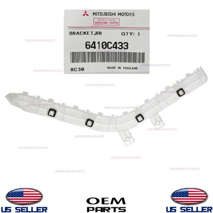 GENUINE Rear Bumper Bracket LEFT Driver Side OEM Mitsubishi Mirage G4 2017-2024