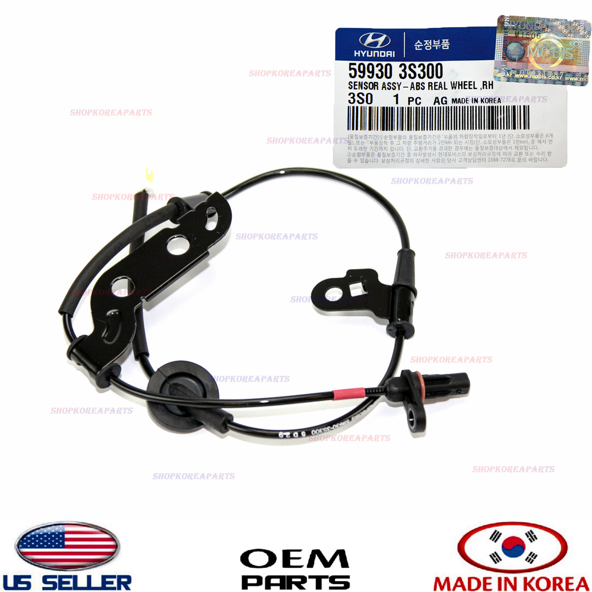 GENUINE ABS Wheel Speed Sensor Rear Right Passenger Side OEM Sonata 2.4L 2011-14