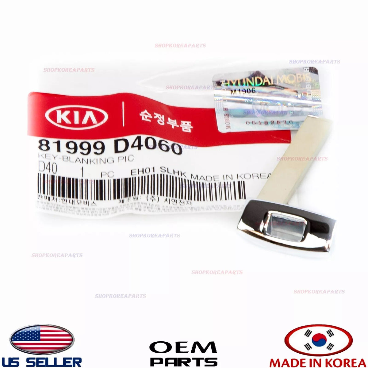 GENUINE Key Blank Uncut Insert Key Blade ⭐OEM⭐ Kia Optima 2016-2020