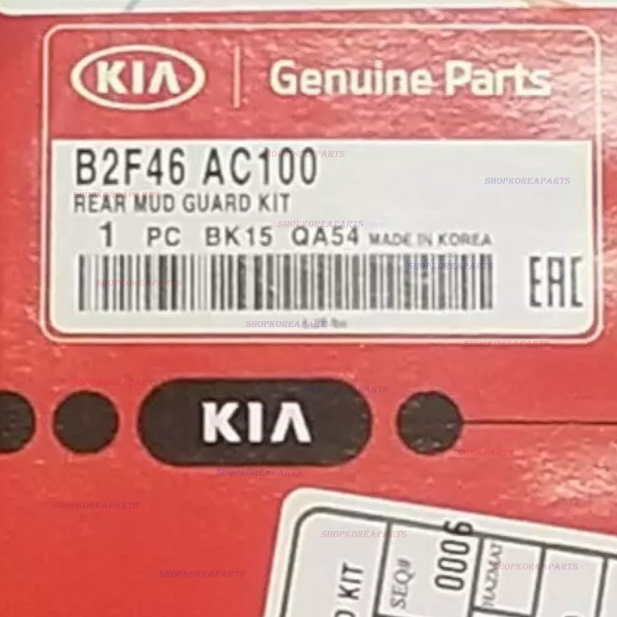 FITS: 14 - 16 KIA SOUL REAR SPLASH GUARD MUD FLAP SET OEM NEW