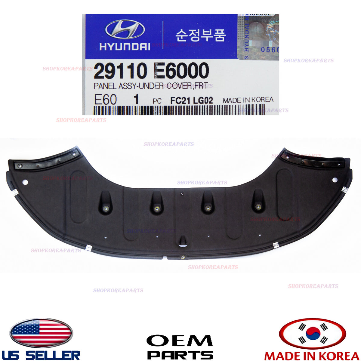 PANEL UNDER COVER FRONT Splash Shield ⭐OEM GENUINE⭐ SONATA HYBRID 2016-2017