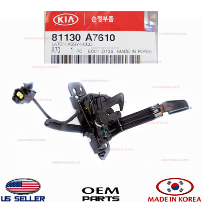 ✅GENUINE✅ Hood Lock Latch Assy ⭐OEM⭐ Kia Forte 2017-2018 81130A7610