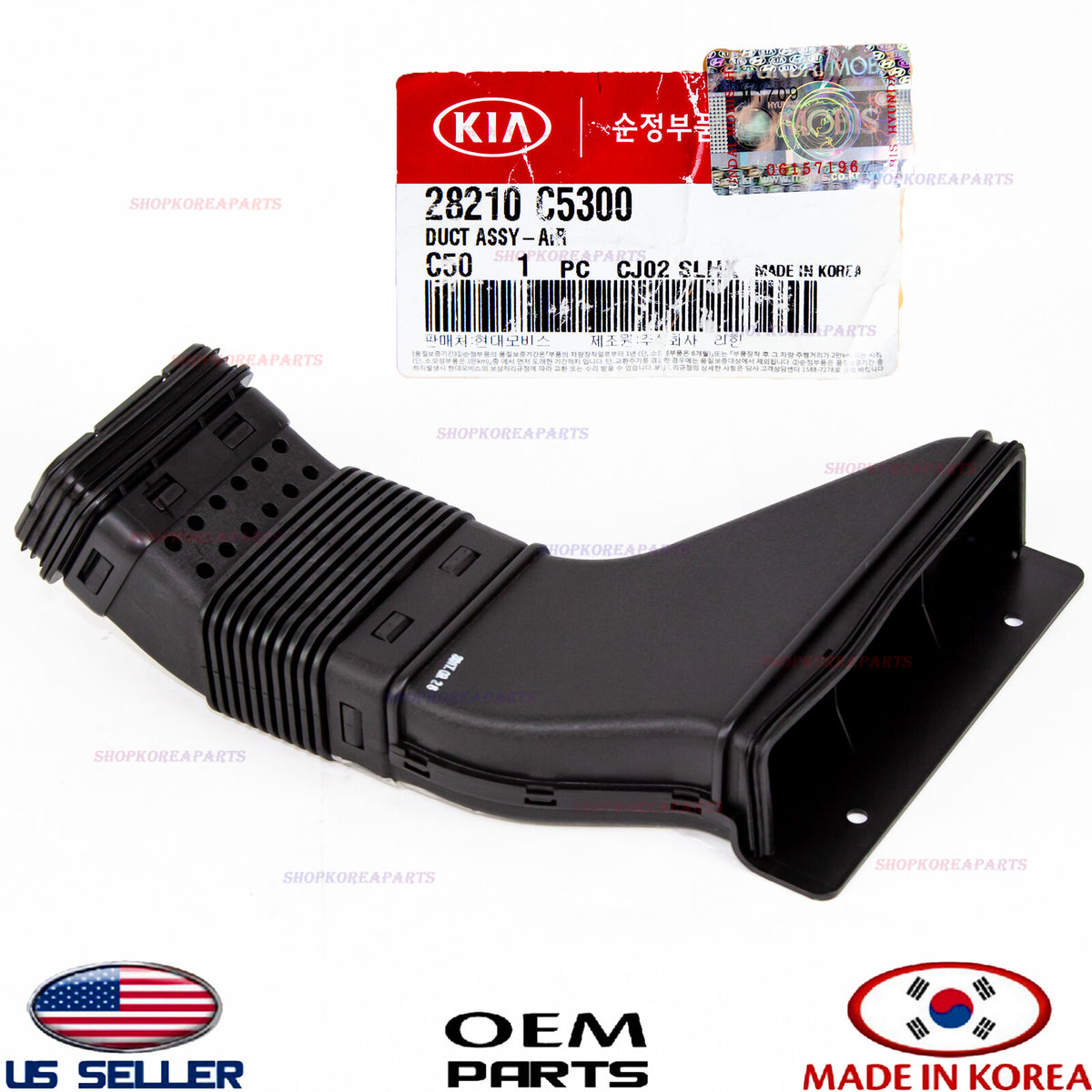 GENUINE Air Intake Duct Hose Tube OEM 2016-2020 Kia Sorento 28210C5300
