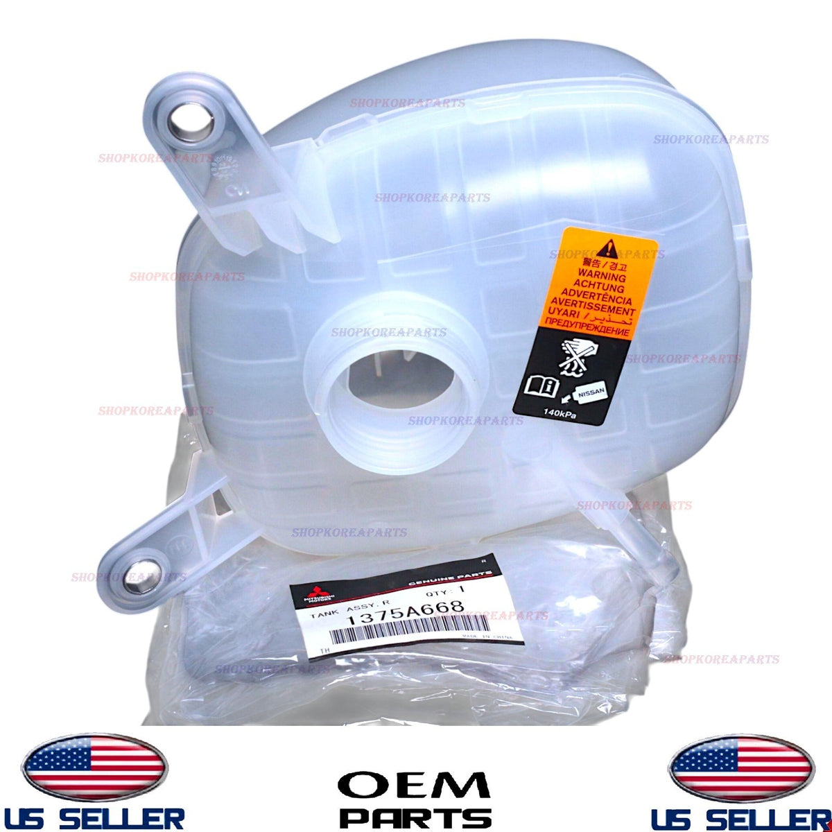 GENUINE Engine Coolant Reservoir Tank w/o Cap 2022-2025 Mitsubishi Outlander