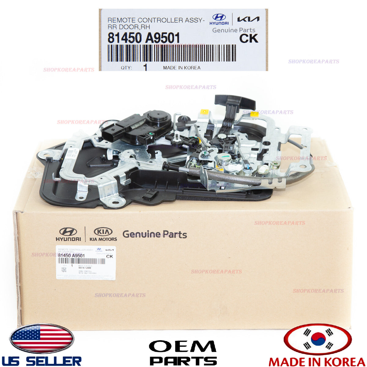 GENUINE Sliding Door Lock Actuator RIGHT Passenger Side W/O Power 2015-21 Sedona