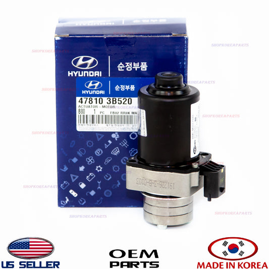 OEM Rear Axle Motor Differential Actuator Oil Pump GENUINE HYUNDAI & KIA 2011-21