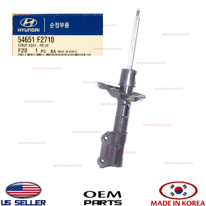 Front Suspension Strut LEFT Driver Side ⭐OEM⭐ Hyundai Elantra Sedan 2017-2020
