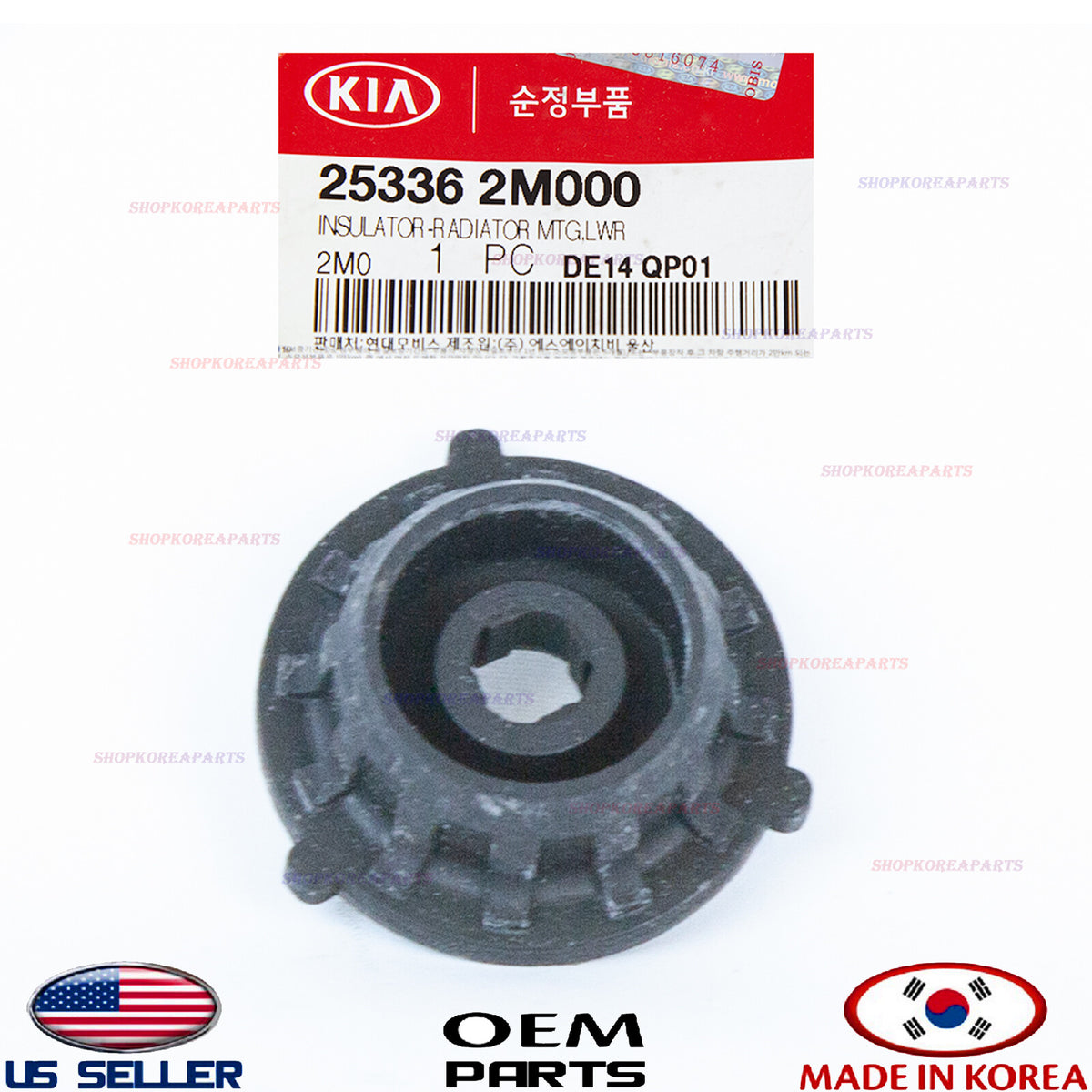 GENUINE Radiator Lower Mounting Insulator OEM for Various Hyundai Kia 2007-2016