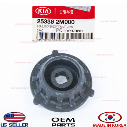 GENUINE Radiator Lower Mounting Insulator OEM for Various Hyundai Kia 2007-2016