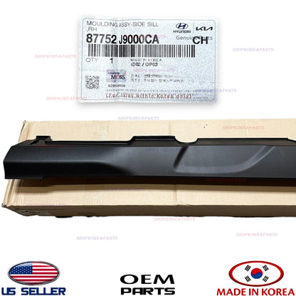 GENUINE OEM Right Passenger Side Rocker Molding Sill BLACK 2018-23 Hyundai Kona
