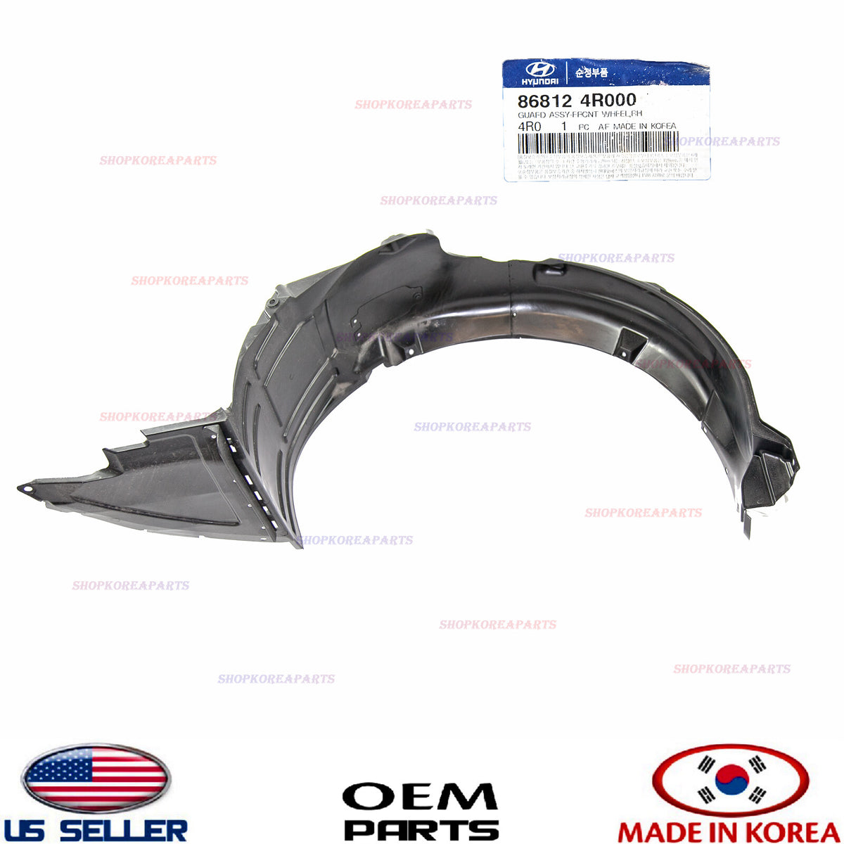 GENUINE OEM Front Right Passenger Side Fender Liner 2011–2015 Sonata Hybrid