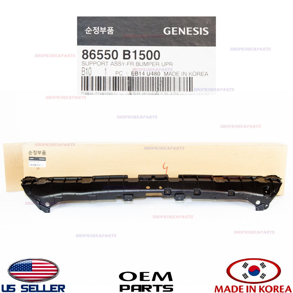 GENUINE Front Bumper Grille Upper Support OEM Genesis G80 2017-2020 86550B1500