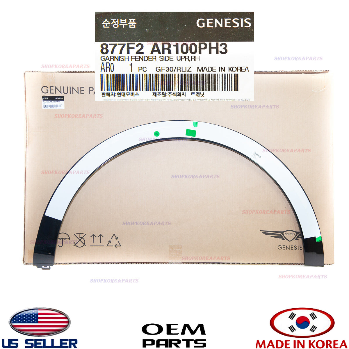 GENUINE Black Front Fender Wheel Molding RIGHT Passenger Side GV70 Sport 2022-26