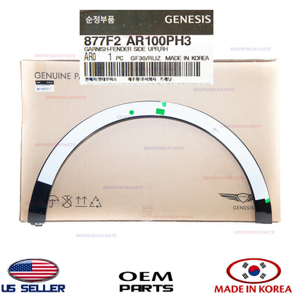 GENUINE Black Front Fender Wheel Molding RIGHT Passenger Side GV70 Sport 2022-26