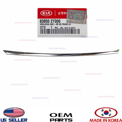 Upper Door Panel Trim Chrome Molding Rear Door Left Driver Side Optima 2011-2015