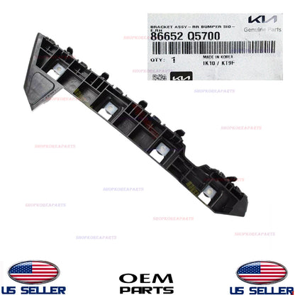 GENUINE OEM Rear Bumper Bracket Right Passenger Side 2024-2025 Kia Seltos