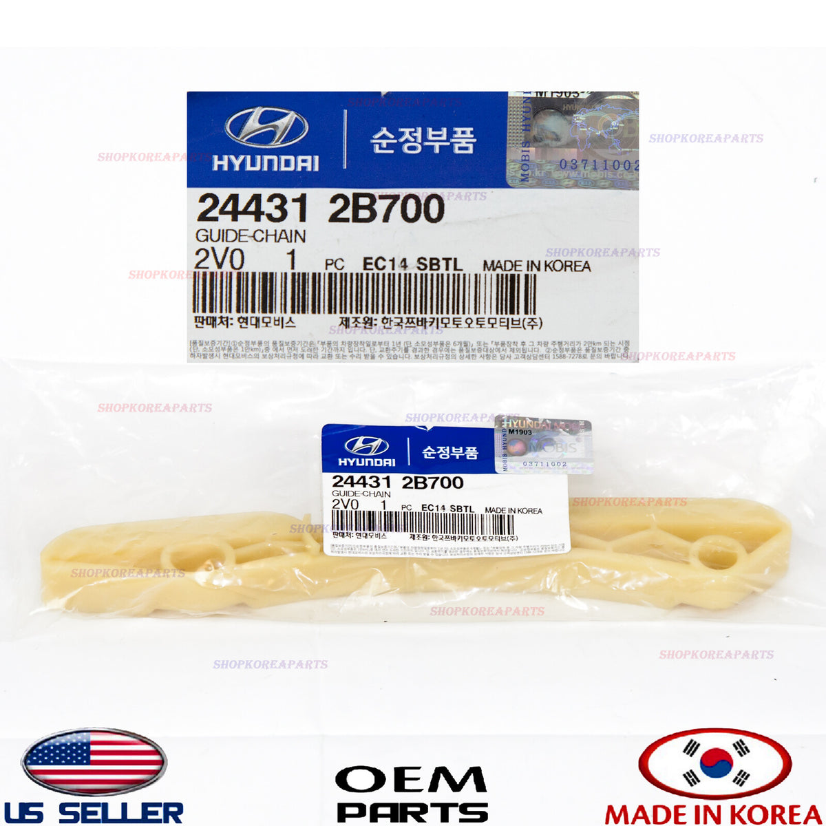 GENUINE Engine Timing Chain Guide OEM HYUNDAI KIA 1.6L TURBO *See compatibility