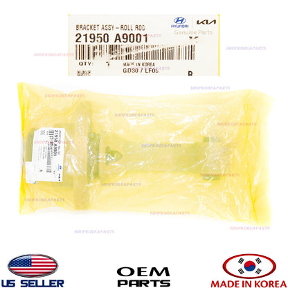 GENUINE Front Lower Engine Torque Strut Mount ⭐OEM⭐ KIA SEDONA 2015-2021