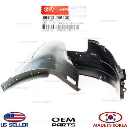 GENUINE Fender Liner Front RIGHT Passenger Side ⭐OEM⭐ KIA FORTE 2019-2021